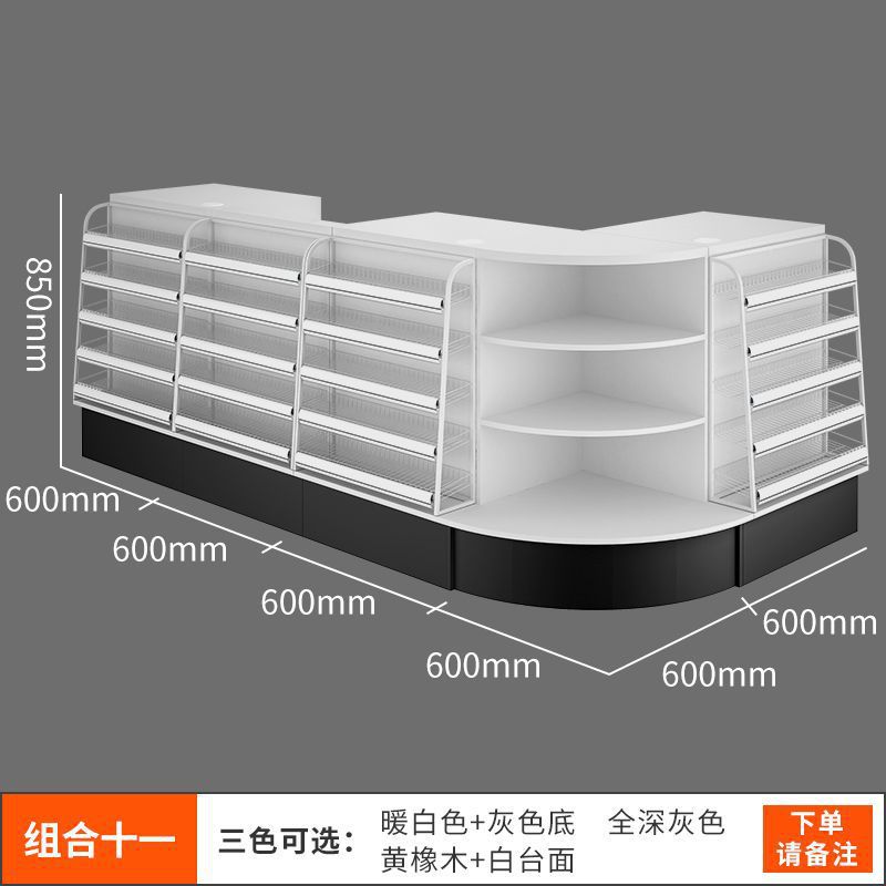 C09 콤비네이션 11(핫셀링 계산원 콤비네이션)