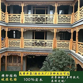 商铺、营业房;平开门;推拉门