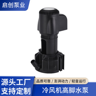 220V���L�C���ø��_�ù��I�h�����{ˮ��ˮ����{ˮĻ����ˮ��