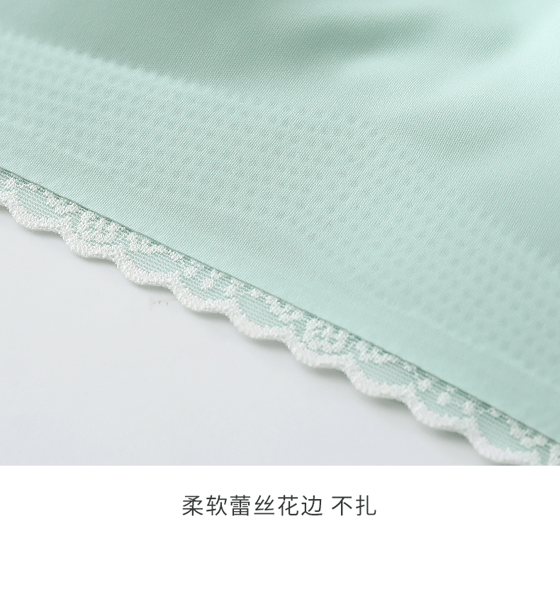 蕾丝花边款少女_10.gif