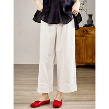 GJCP 全棉暗花纹米白色花边休闲打底裤 松紧腰轻薄九分阔腿裤子女