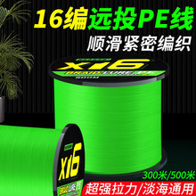 �S��ֱ�N16��500�׺�ឺڿ�pe����������ҧ��ĥ��ڴ�឴����R