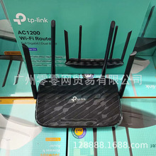 TP-LINK ӢİArcher C5˫Ƶ1200M·5GwifiȫӢ