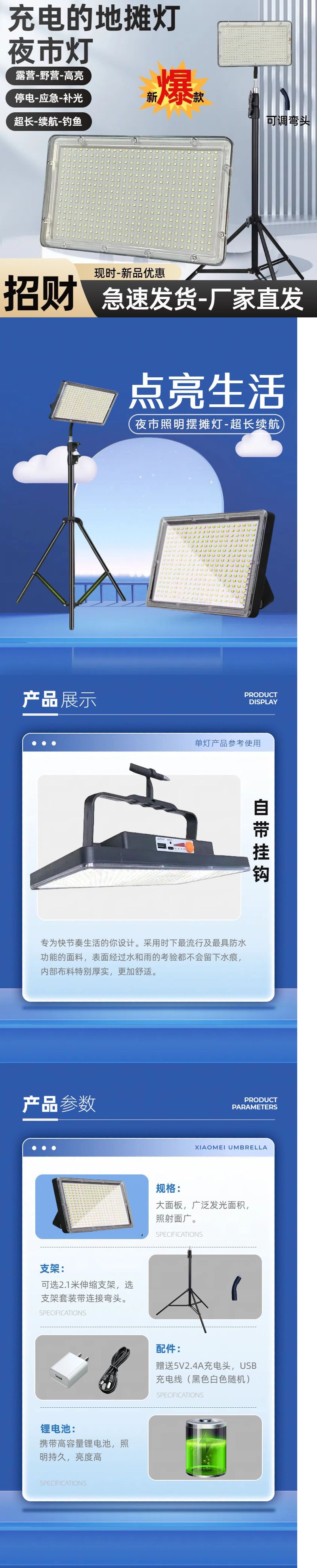 be017971-ba0b-42f7-aef6-33e2a1a06d9a.jpe