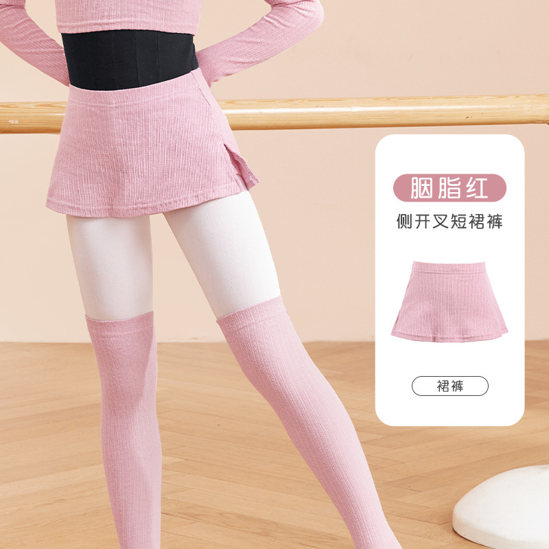 Ropa de baile para niños Otoño e Invierno ropa exterior de manga larga cintura alta cuello redondo jersey de dos piezas práctica de baile traje de entrenamiento