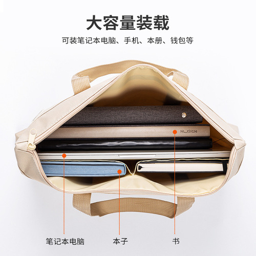 Deli 63788 portable briefcase simple storage bag office business computer bag business bag information handbag