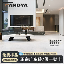 �V�|�ɴu12mm��z�q���u900x1800�͏d�ذ�u�e���Ƶ��Խ����شu