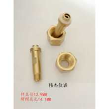 氢气反牙螺母W21.8LH铜接头钢瓶出气过桥螺母氢气减压器2分螺纹管