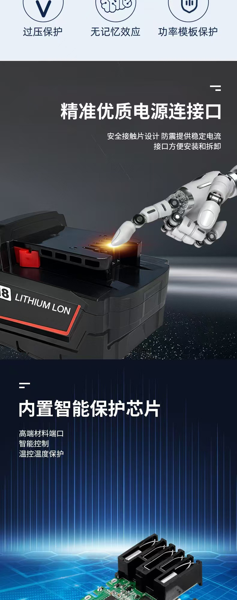 微信图片_20241212171415