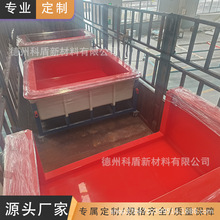 ����䓲��|����ģ��FRP�����O�䴬�w�L�Ӿ�ط�܇���ö��ƻ�����