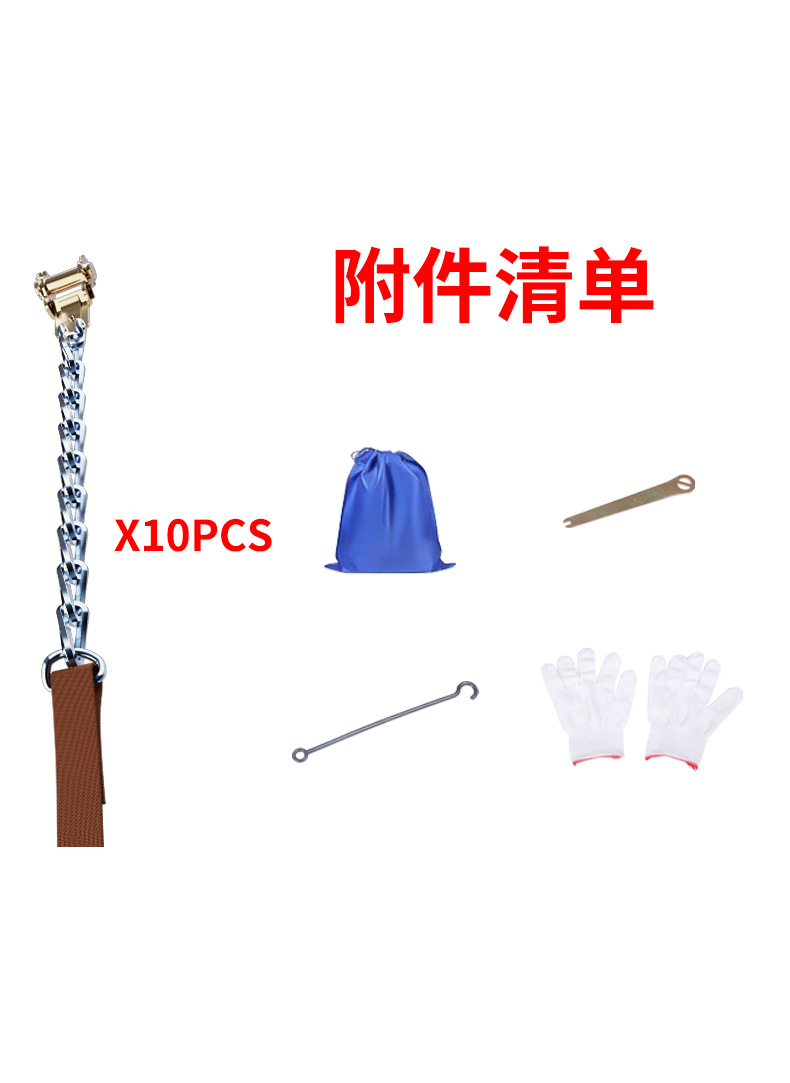 Universal Anti-Skid Snow Chains for SUV Pickup Truck Car