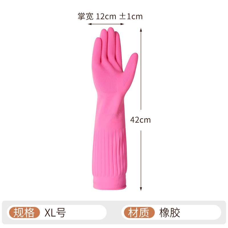 핑크XL