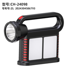 ������ʾҹ��������ͲѲ߉̽��Ұ�I�������h����̫��ܹ�����