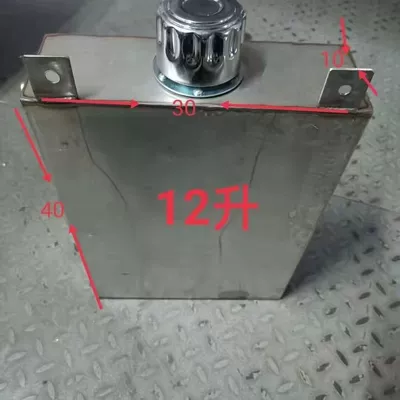Fuel tank, marine use, 304 thickened oil tank, hydraulic