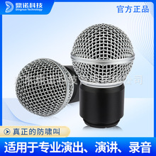 ���ZSG58 ���I�ݳ����v���[�е�ʧ�� ���|�o�������L������оģ�M