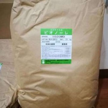 PBS日本昭和 1020MD Bionolle 注塑级 全降解生物料高韧性