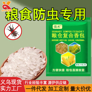 �Z�}���¼��üZʳ���x���ǼZ�}��Ͱ��x�����������x���С�����x