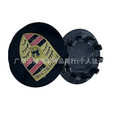 All Series 76MM | Porsche Hub cover