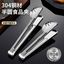 ���l304�Ӻ�N�����P�ʳƷ�A���ţ�⿾�������C�Ӻ���L���C��