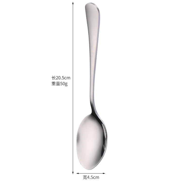 【410】1호 뾰족한 스푼