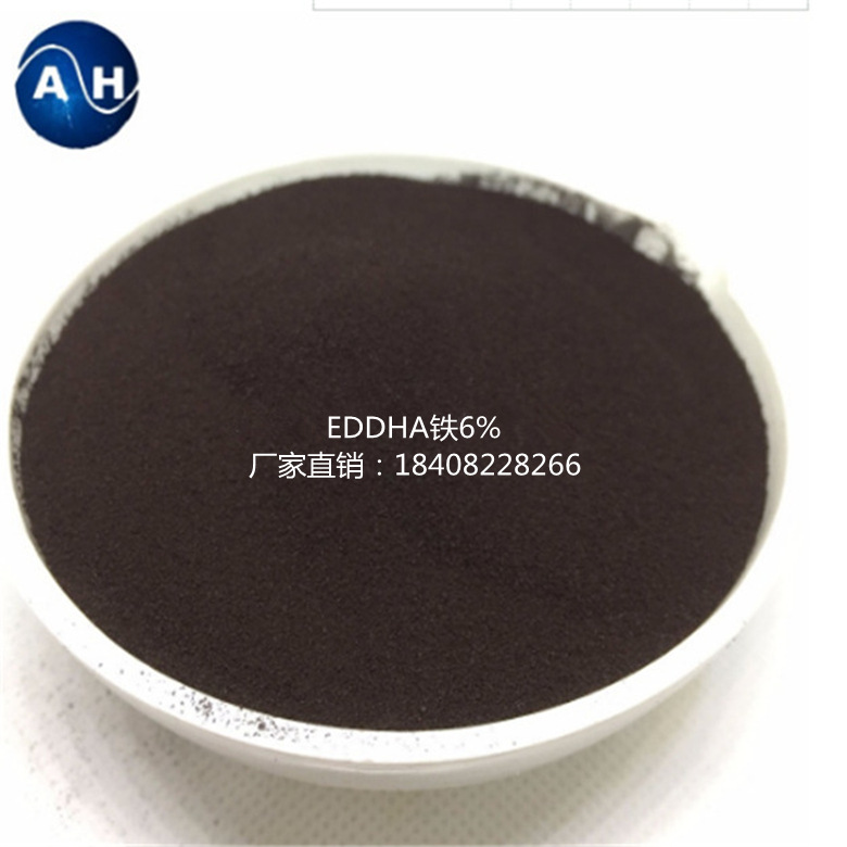 EDDHA Fe 螯合铁肥  补铁剂用于果树黄化黄叶 铁6
