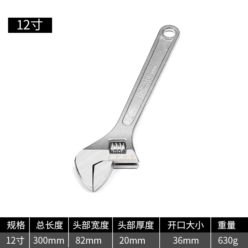 活動レンチ工具大全万用活口板手多機能大開口正規品小レンチ活レンチ板|undefined
