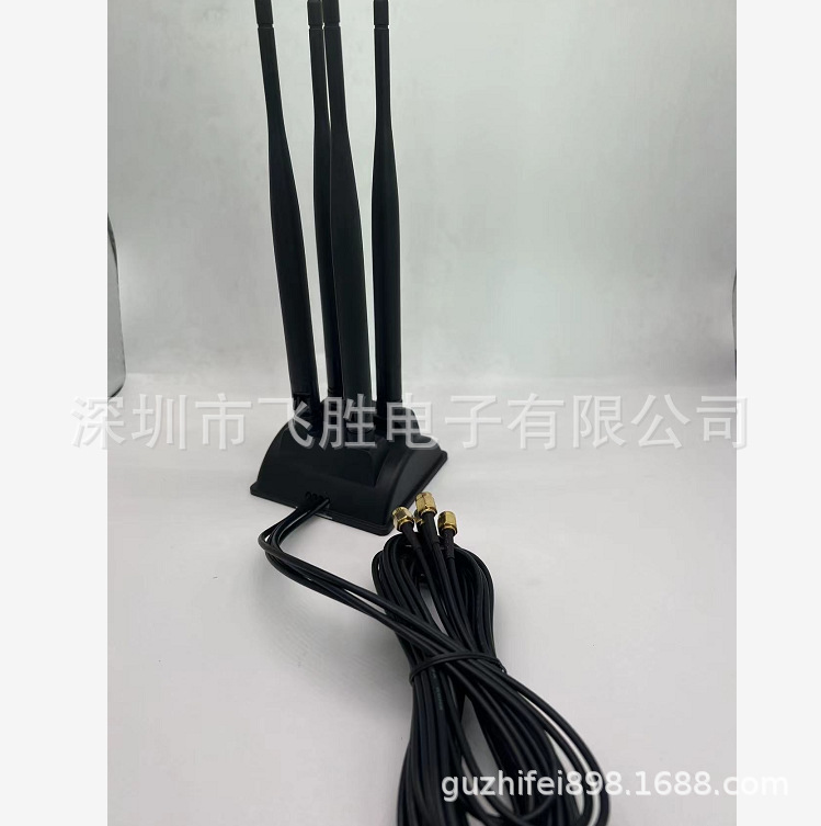 2.4G/5.8G双频无线网卡6db高增益桌面吸盘天线高增益WIFI蓝牙天线