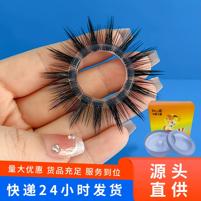 Новые солнечные волосы силиконовые овечьи круги мужская эластичная лошадь волосатые мужские и женские специальные продукты для взрослых