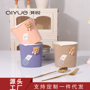 �R����ɫϵС�ܲ;��ռ{Ͱ��ւ}���ײ�����ЏN�������\