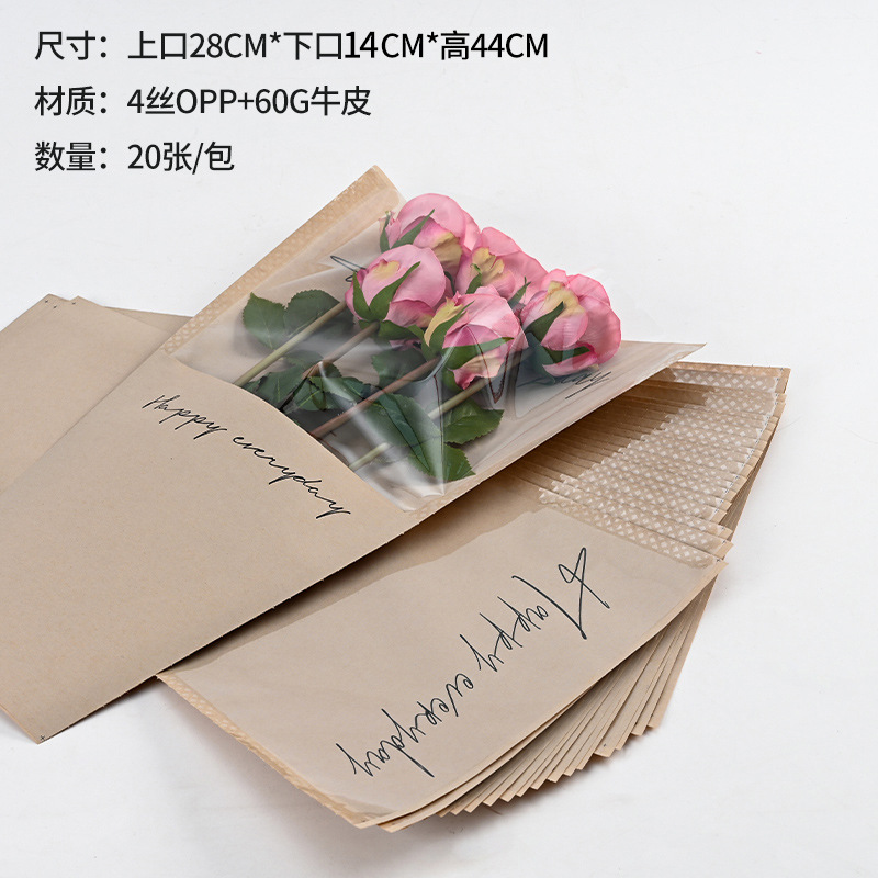 Empaque individual para flores, 38 unidades, suministros para floristería del Día de la Mujer, ramo de regalo, bolsa triangular, bolsa para una sola rosa, bolsa para flores