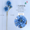 24 years of haze blue wedding decoration fake flower hotel photography flower wall flower arrangement welcome area