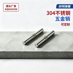 304���P䓝L���A���N����N����B�ӗU��λ�N�~�F�X��λ�S�����l