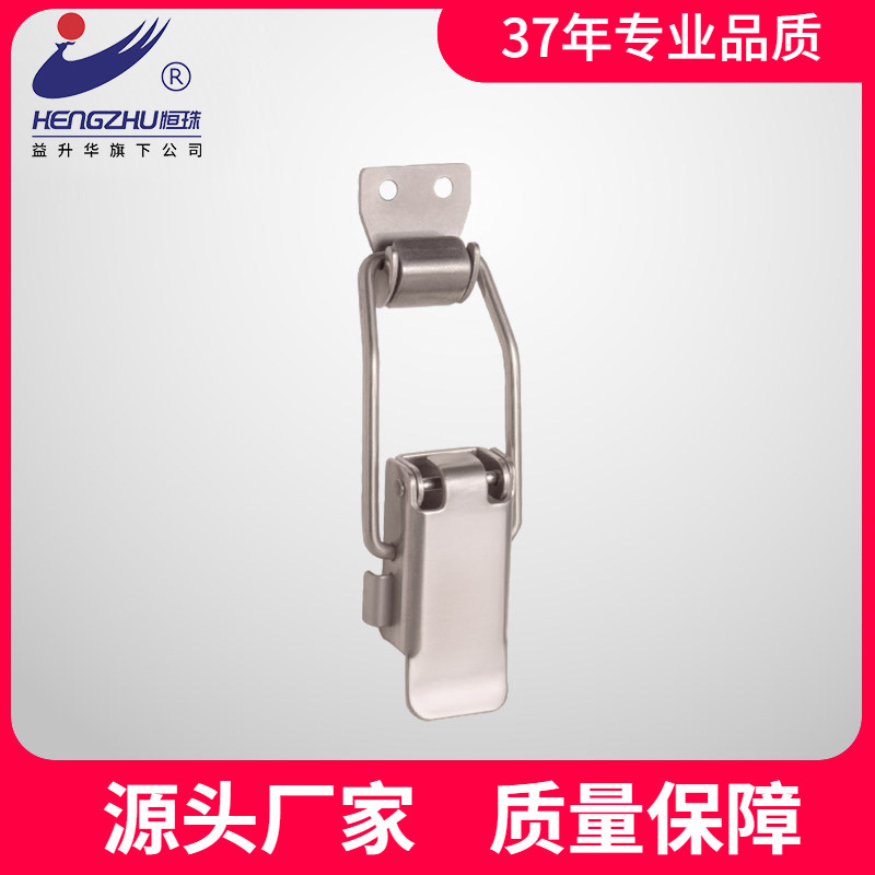 恒珠柜锁 DKS103 不锈钢搭扣锁 机械柜体箱锁 厂家直发