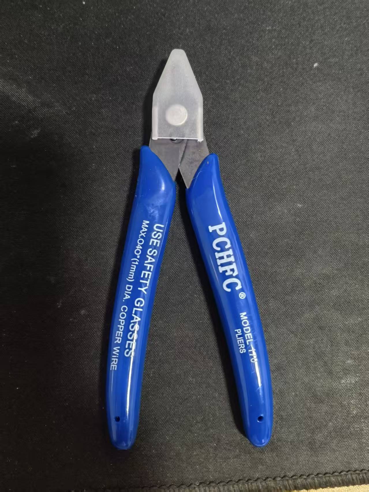 Hooded 170 handle with letters - blue