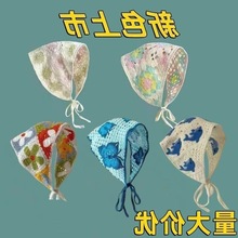 �羳ᘿ��U�����ǽ���ʽ�͹���@�L���������^�킀�԰l����