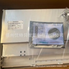 ȫ�� ���T���|���� 6AV6542-0BB15-2AX0 �F؛���� �h�r�N��