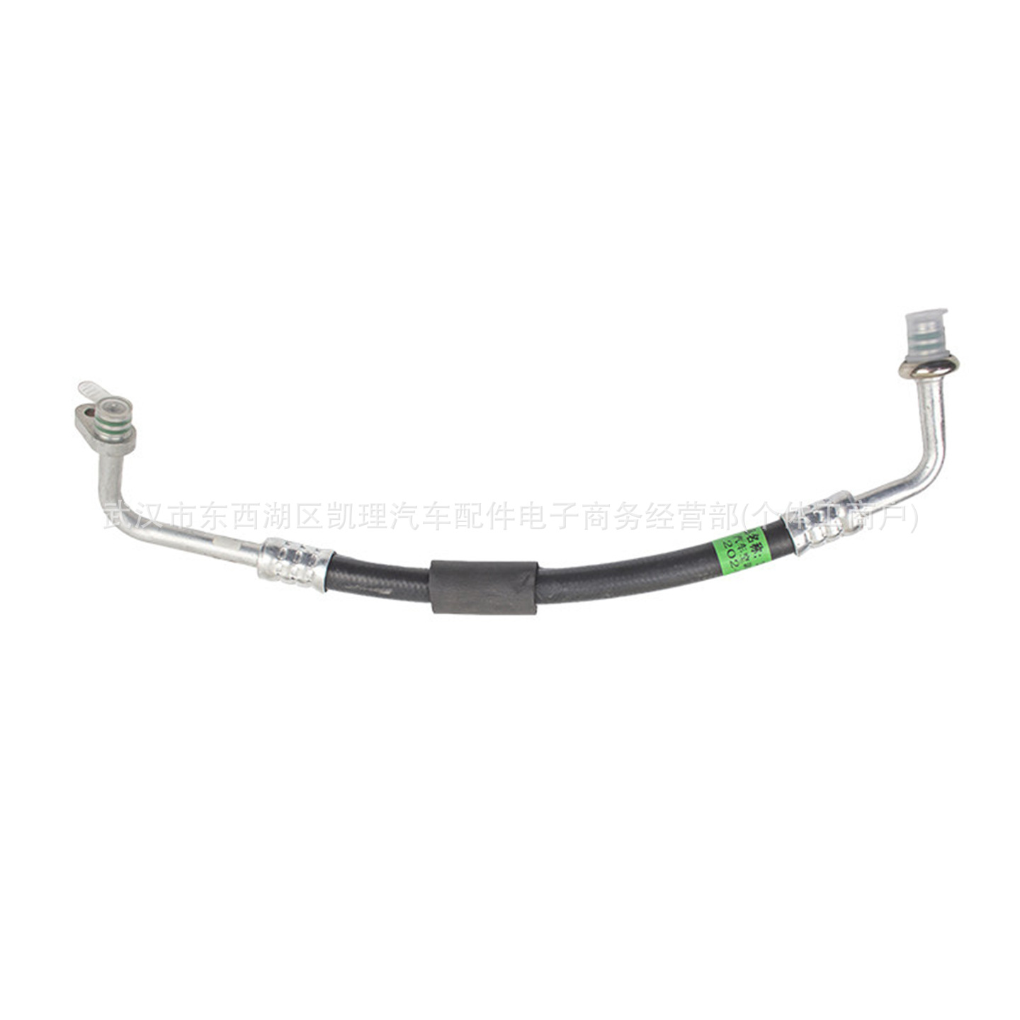 6460GW 6460KK Air Conditioning Refrigeration Pipe Suitable for Peugeot 207 206CC 206SW 207 Citroen C2