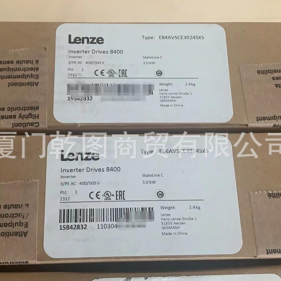 德国 Lenze/伦茨E84AVSCE7512SX0 变频器 全新原装正品 现货