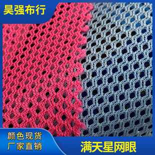 �F؛k233С�����ξW�۲� ���� k080�����W ���Ь�ľW��