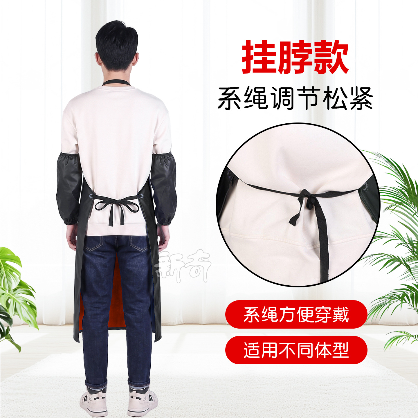 商品图