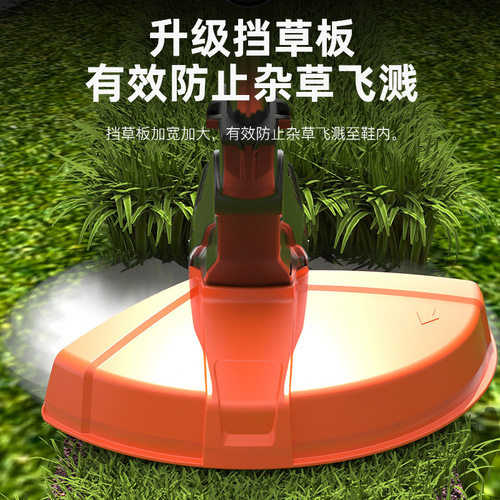 Brushless Electric Grass Trimmer with Electronic Display Professional Grade Handheld Multi-functional Lithium Grass Cutter with Grass Guide