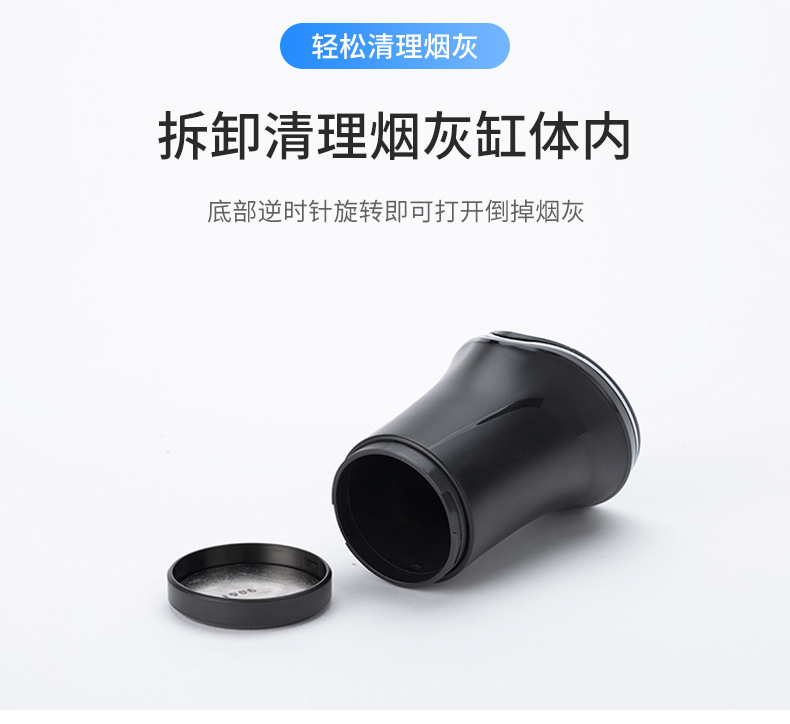 Japanese YAC car ashtray men's car multi-functional creative personality gray cylinder LED high-end non-drop ash artifact