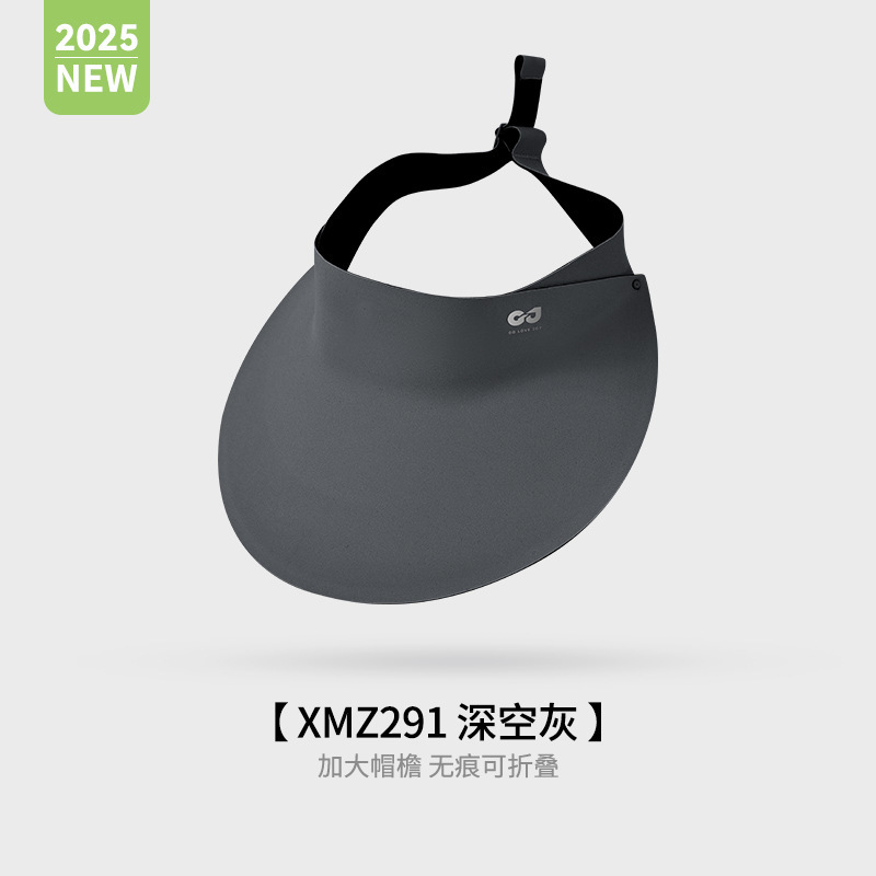 夏の帽子女性の屋外中空トップ日焼け止めサンハット抗 UV 大きなつば折りたたみサンハット XMZ267|undefined