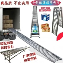 ж�����������޶�����ͲͰװˮ�ٻ�ж���������۵�ƴ����Я��