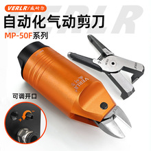 ���͠��Ԅӻ���Ӽ��� ���MP-50F���{�_�ښ��б�ڼ��Q ˮ�ڼ���