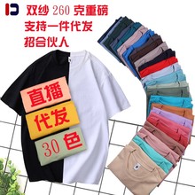 ��Ů�����L�q��32֧�p�����_��240�˼���T����猒�ɴ�aOversize