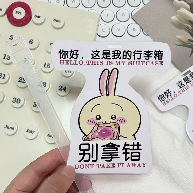 荷物タグ、搭乗券、PVC ソフト接着剤紛失防止漫画クリエイティブタグタグチェックタグ旅行航空機タグ|undefined