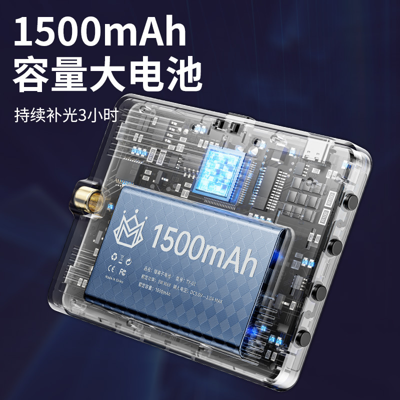 Luz de relleno RGB, luz de relleno en vivo para teléfono móvil, luz de bolsillo portátil, luz de relleno LED a todo color, mesa de luz de relleno para uso en vivo