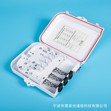 С8оwwQNwʽ8о|־IP65mˮ