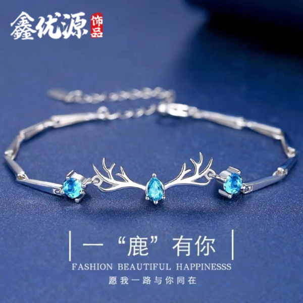 brand silver bracelet